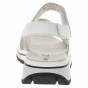 náhled Dámske sandále Caprice 9-28705-42 white softnap.