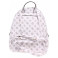 nahlad Guess dámský batoh Utility Vibe white