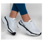 náhled Skechers Max Cushioning Elite white-black