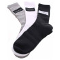 náhled Calvin Klein pánské ponožky 100001791 001 grey combo One Size