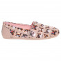 náhled Skechers Bobs Plush - Party Pooper taupe-multi