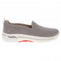 náhled Skechers Go Walk Arch Fit - Grateful taupe-coral
