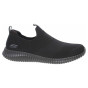 náhled Skechers Elite Flex - Wasik black