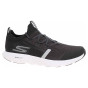 náhled Skechers Go Run Horizon black-white