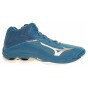 náhled Mizuno Wave Lightning Z6 Mid V1GA200551