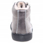 náhled Dívčí členkové topánky Peddy PX-636-32-09 šedé