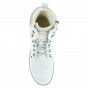 náhled Dámska členkové topánky Marco Tozzi 2-26272-39 bílé